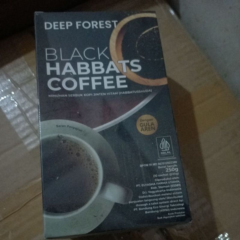 

Deep Forest cofee