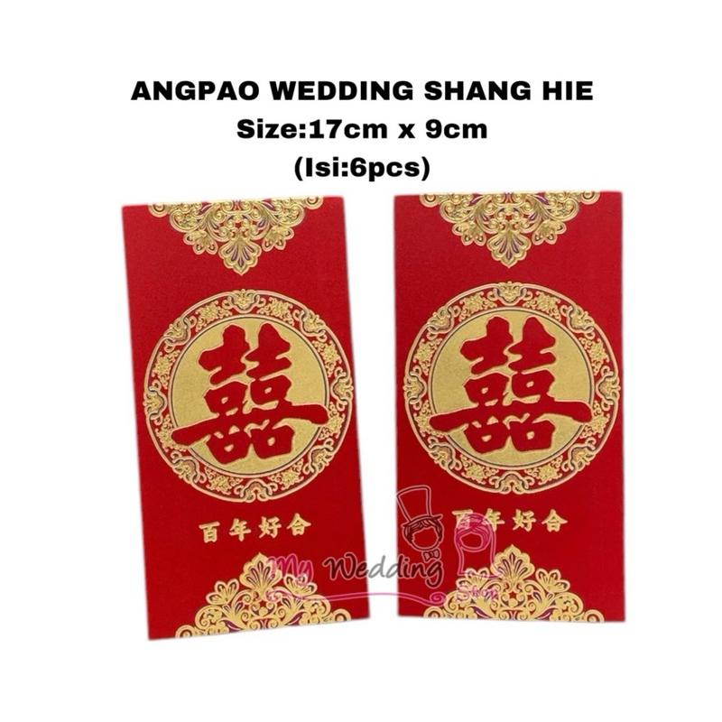 

ANGPAO WEDDING