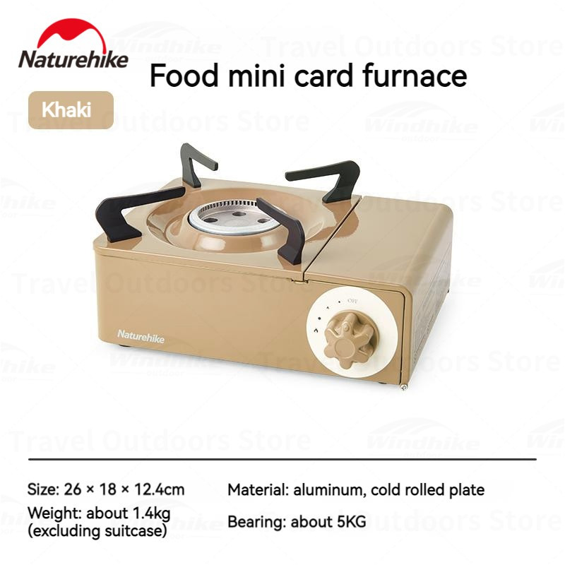 KOMPOR NATUREHIKE CNH22CJ008