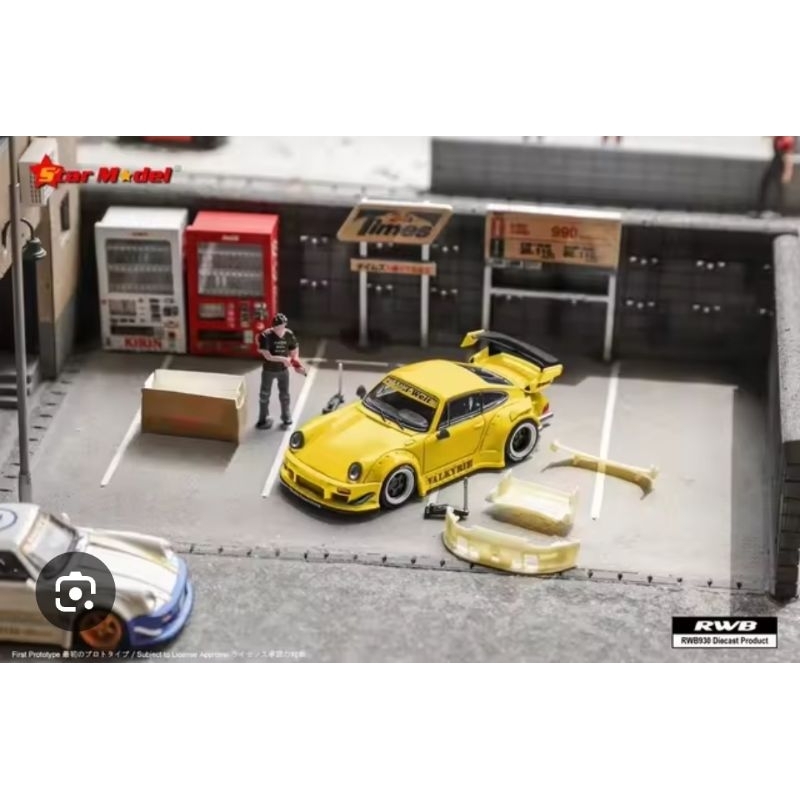 star model porsche RWB 930 valkyrie yellow with figure
