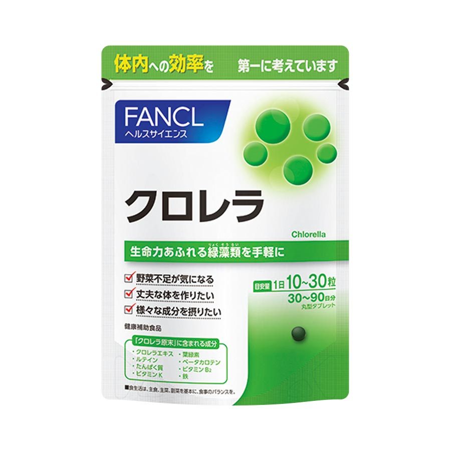 [ PO Japan ] FANCL Chlorella | Fancl Original Jepang