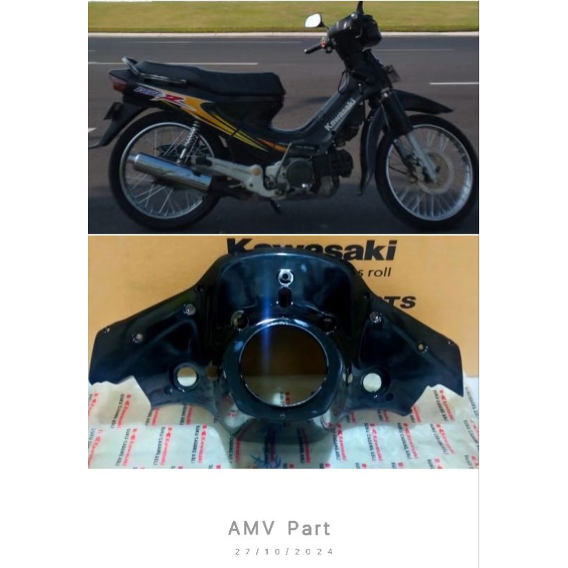 Batok bawah kaze e r vr hitam batok kaze r