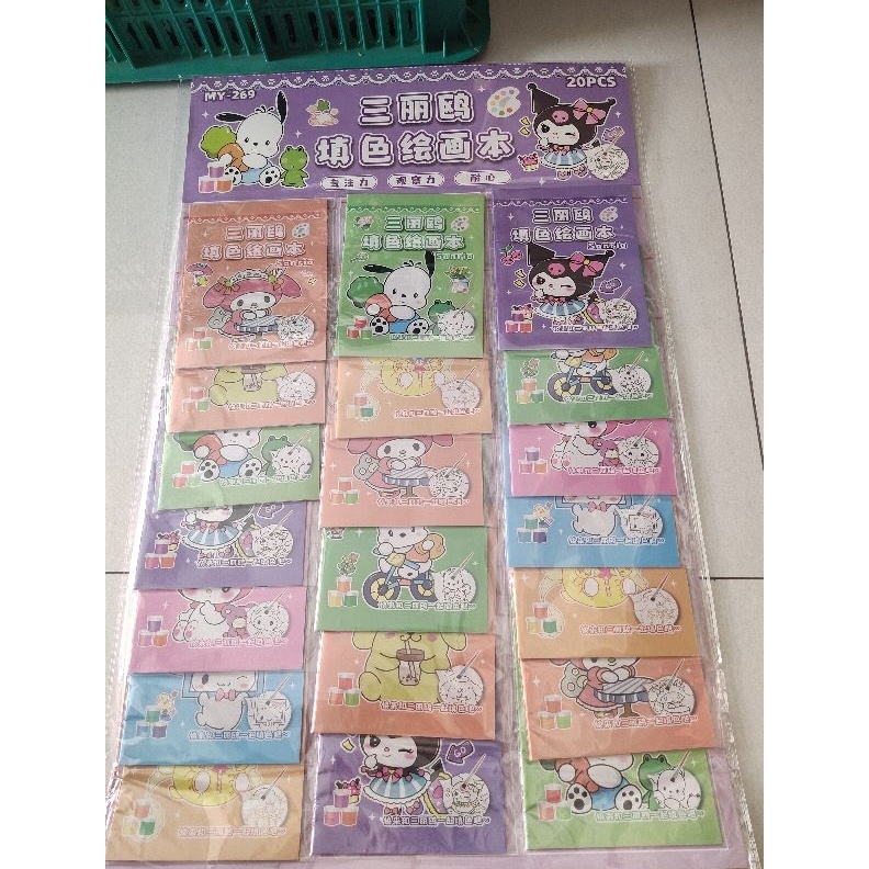 

KODE S13J buku gambar sanrio
