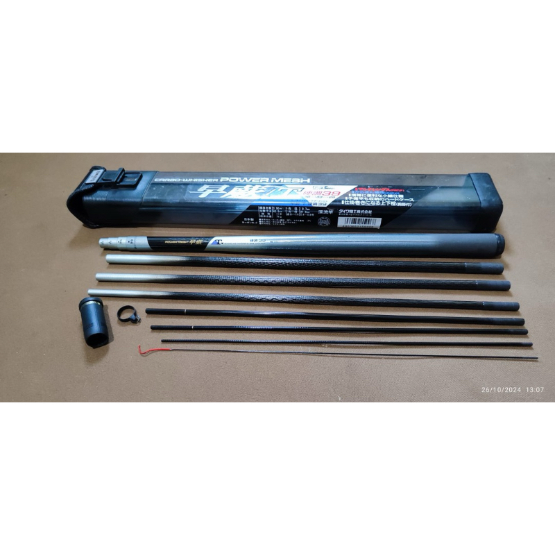 Daiwa carbo whisker power mesh 39.