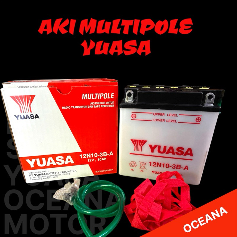 AKI YUASA MULTIPOLE 12N10-3B-A