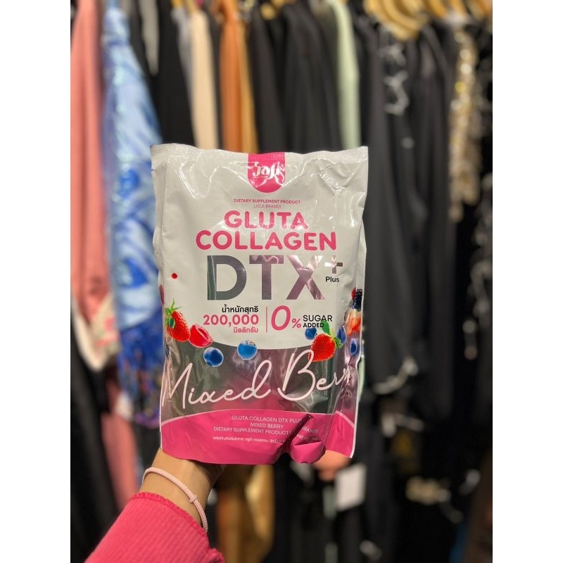 GLUTA COLLAGEN THAILAND ORY