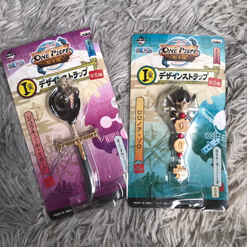 One Piece Original Banpresto Japan Roronoa Zoro Mihawk