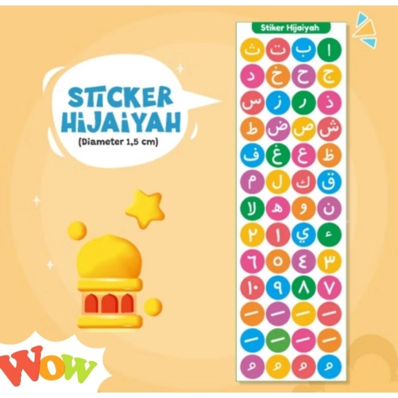 

Stiker Dot Hijaiyah / stiker Dot Hijaiyah dan angka arab /stiker hijaiyah