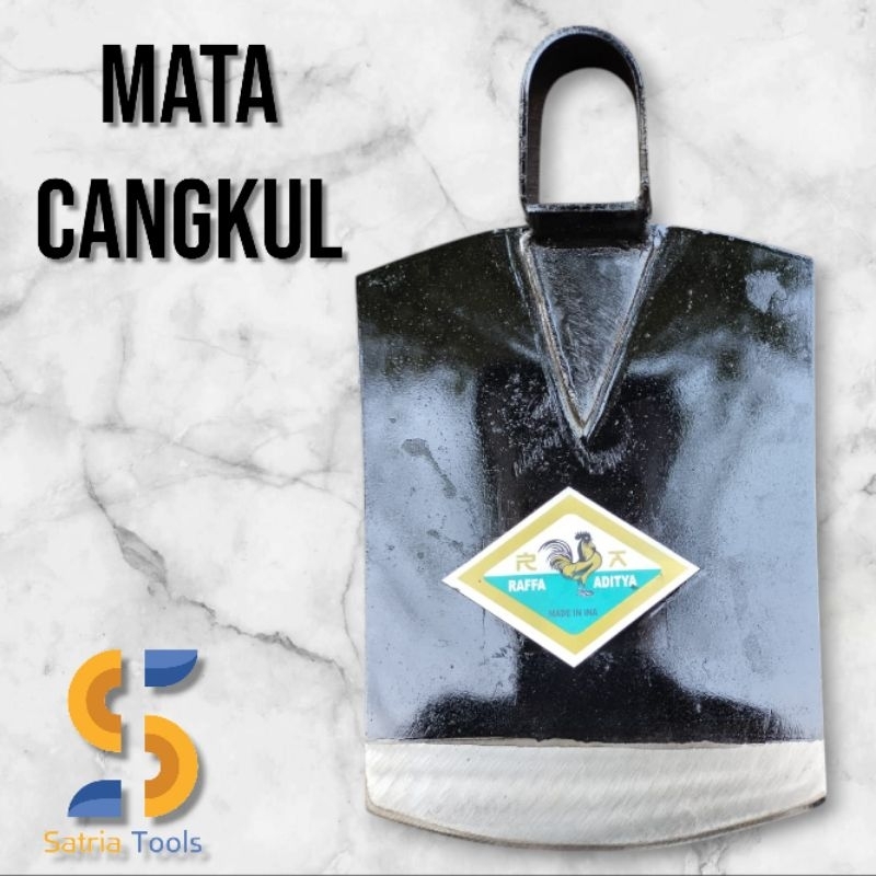 cangkul cap jago/ buaya besar