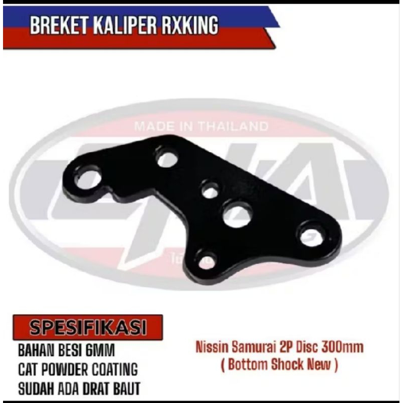 Breket Kaliper RX King Old & RX King New & Mx King Kaliper Samurai 2 Piston 300mm CHA BigBoss_Varias
