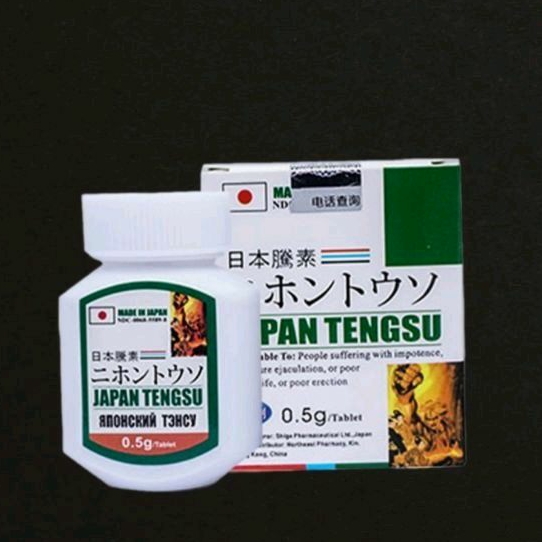 JAPAN - TENSU - ORIGINAL - SUPLEMEN - BADAN - JAPAN - TENGSU - ASLI - 100% ORIGINAL - OBAT - JAPAN -