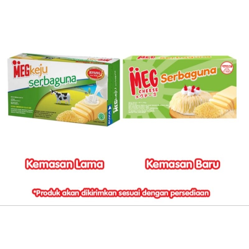 

MEG Keju Cheddar Serbaguna 160 gram