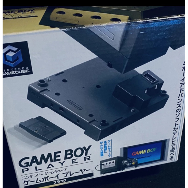 Nintendo Gameboy player