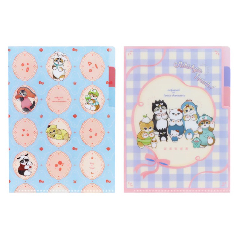 

Index File A5 3P Mofusand x Sanrio Characters Dokumen Paper Organizer File Holder Limited Edition