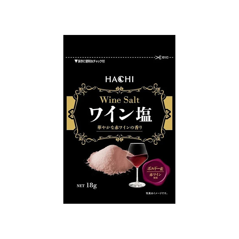 

Hachi Gourmet Win Salt GaramAnggur Japan