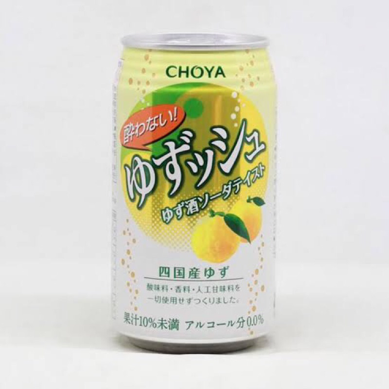 

Choya Yowanai Yuzushu 350ml - NON ALCOHOL