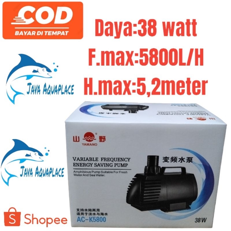 Pompa Kolam Koi Low Watt YAMANO ACK 5800
