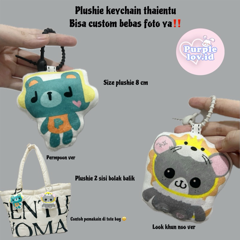 plushie keychain doll bunyi thaientu gmmtv kpop bts seventeen pondphuwin geminifourth joongdunk gmmt