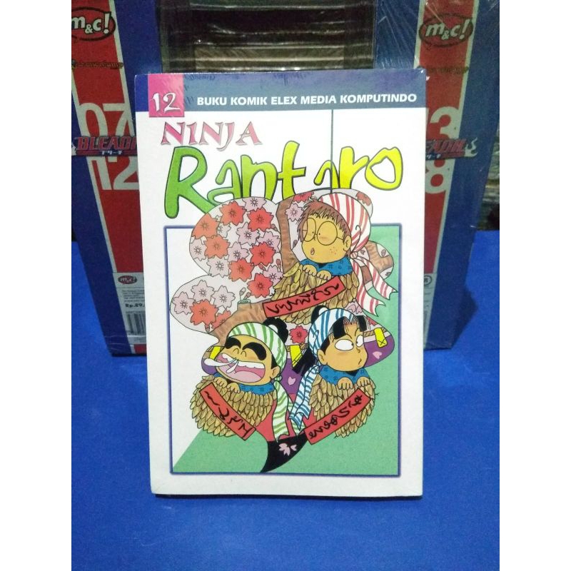 Komik Ninja Rantaro (vol 12).