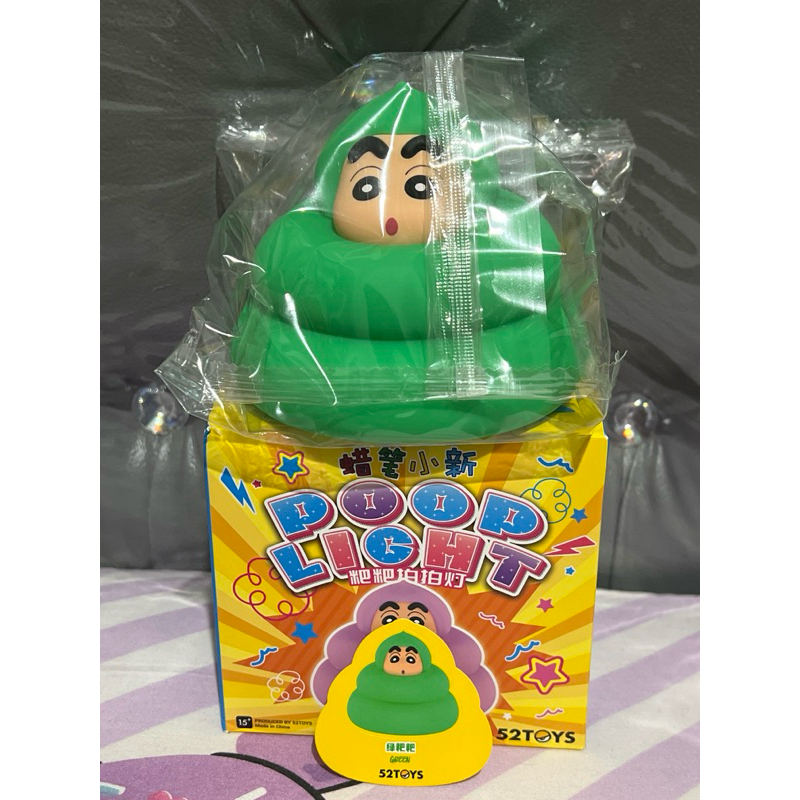 poop light Shinchan - 52TOYS