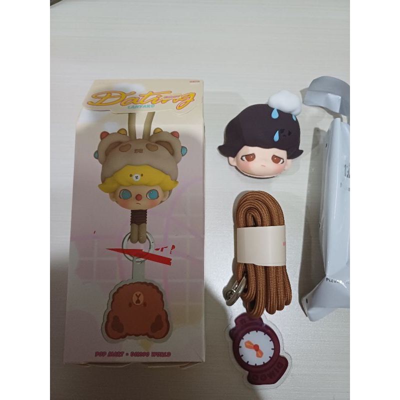 

(Ready Stock) Lanyard Dating Dimoo