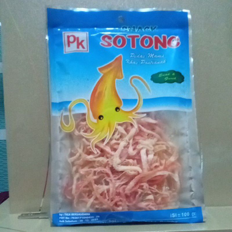 

snack sotong pedas manis khas pontianak