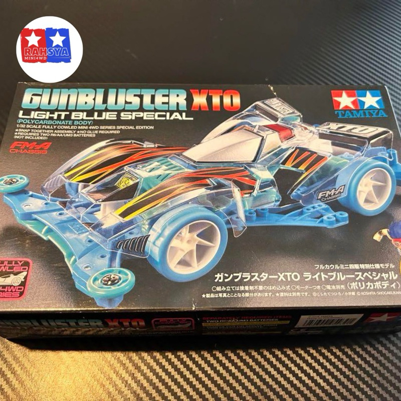 Tamiya Gunbluster XTO Chassis FMA Biru / LightBlue, Original