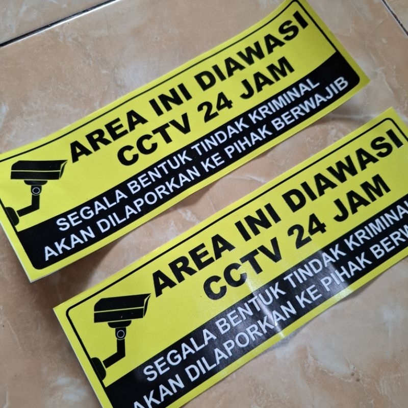 

STICKER CCTV