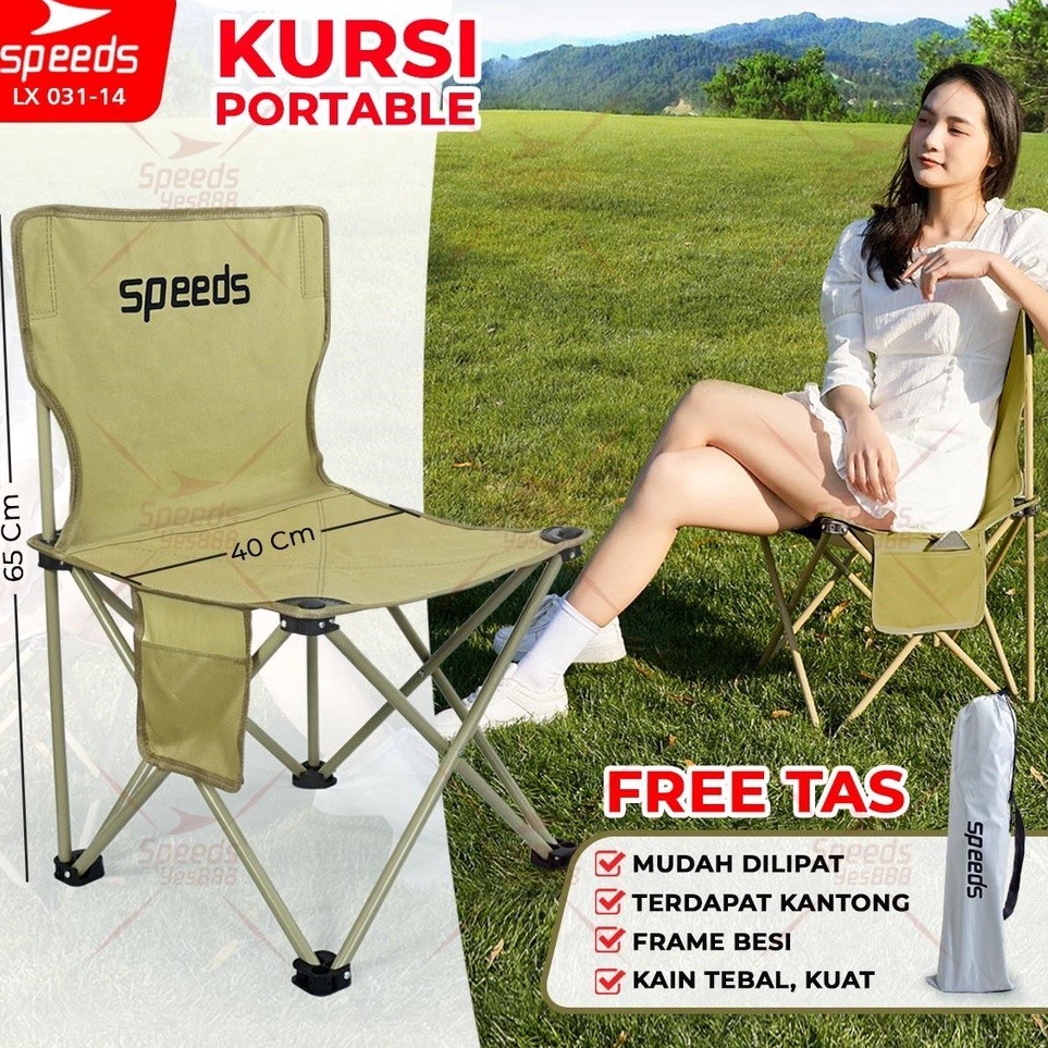 Paket Spesial  SPEEDS Kursi Lipat Portable Outdoor untuk Camping  Sauna  Praktis dan Nyaman 3114