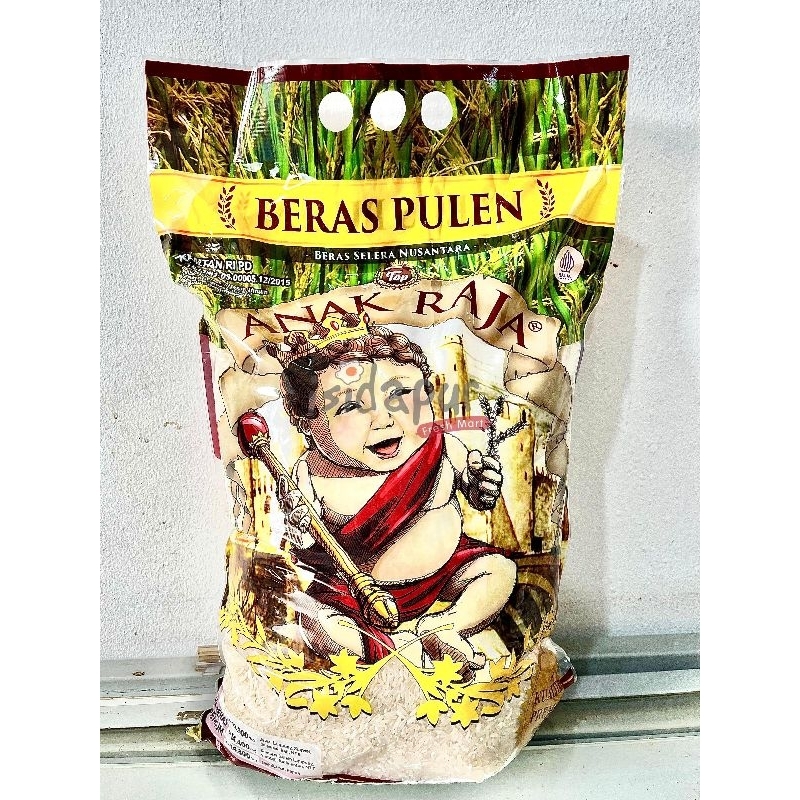 

BERAS CAP ANAK RAJA 5KG