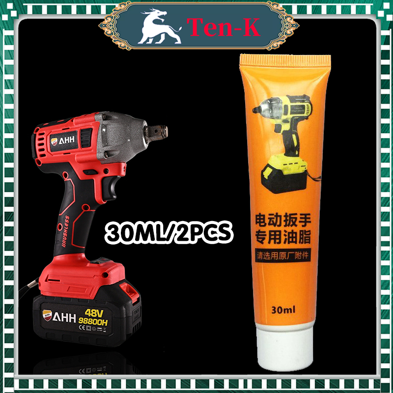 Pelumas Grease Impact Wrench Bor Gerinda Powertool Cordless Gergaji 30ML