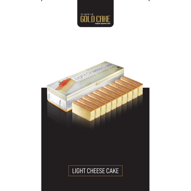 

Goldcake Light Cheese