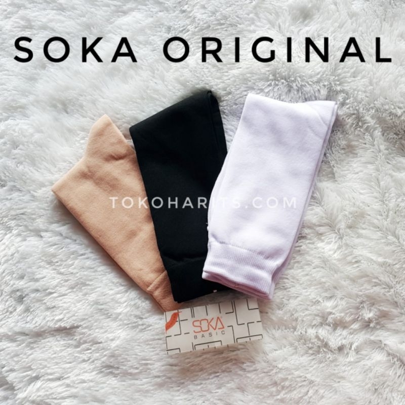 SOKA ORIGINAL / KAOS KAKI TANPA JEMPOL / KAOS KAKI NON JEMPOL / GROSIR KAOS KAKI SOKA