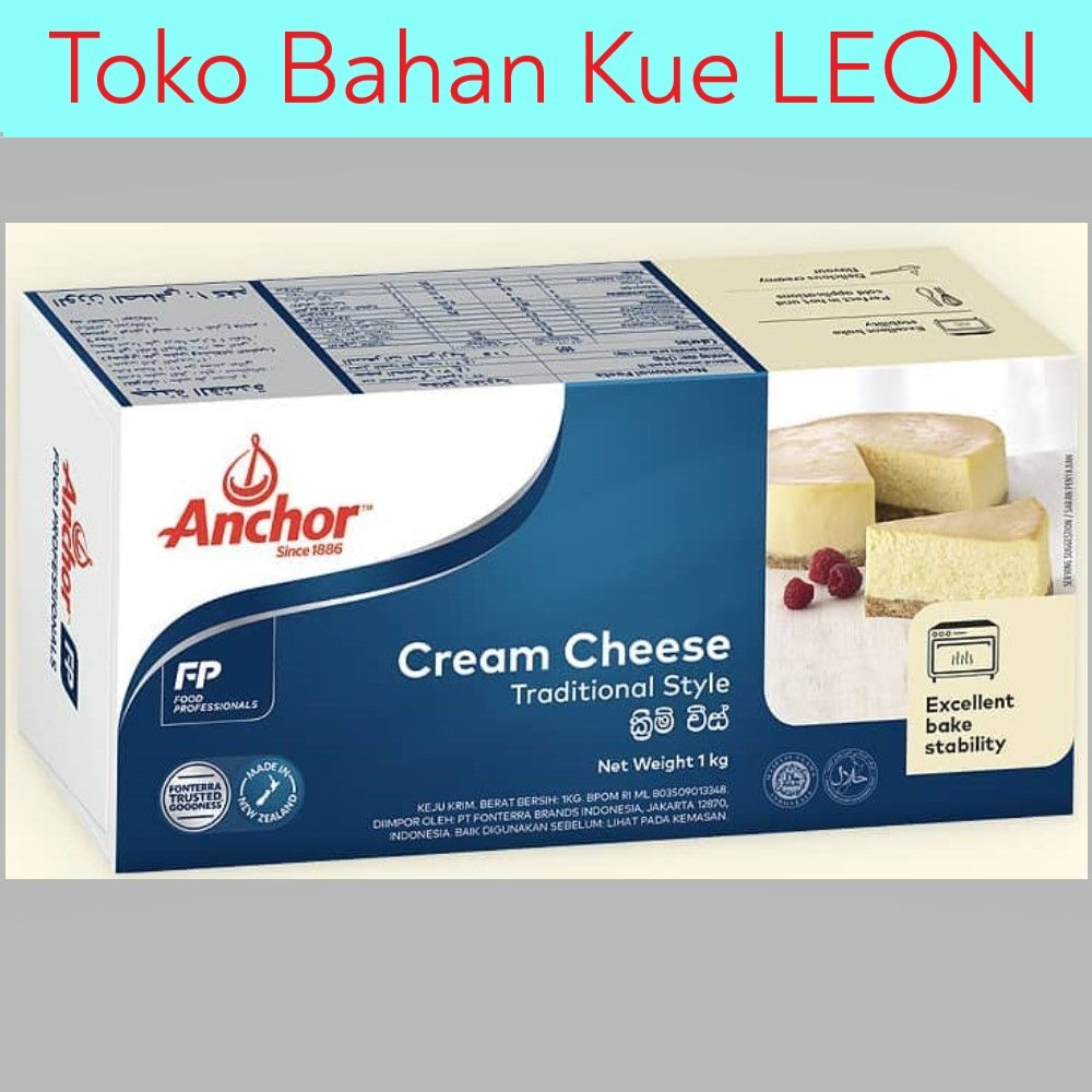 

Anchor Cream Cheese 1 kg