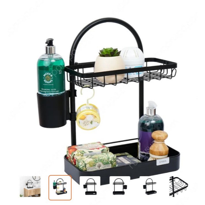 Rak Kamar Mandi Knockdown - Hitam