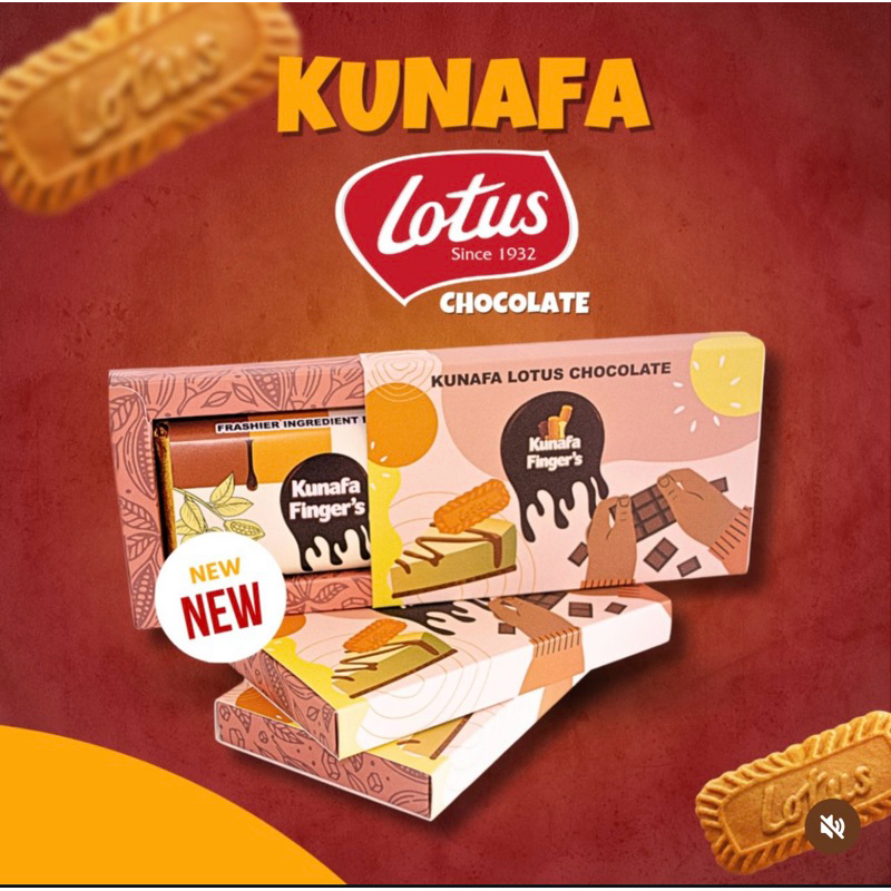 

KUNAFA FINGERS LOTUS