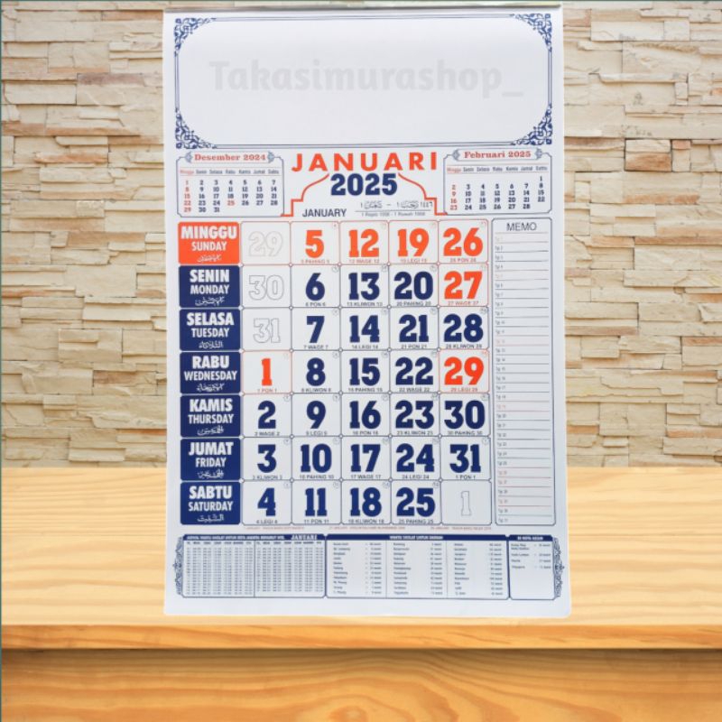 

Kalender Dinding Arab - Kalender Kerja Umum Arab Tahun 2025 - Kertas Tebal Hvs 80gr