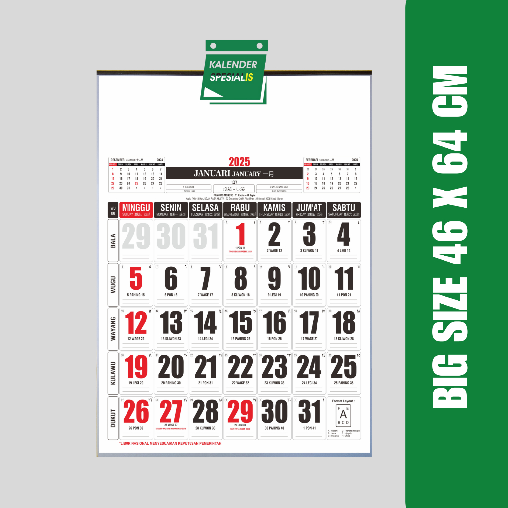 

PROMO KALENDER DINDING 2025 JUMBO 46 CM X 64 CM BEST SELLER TERMURAH