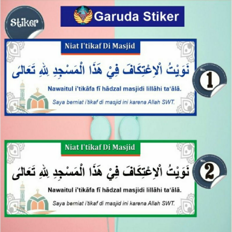 

stiker niat i'tikaf di masjid
