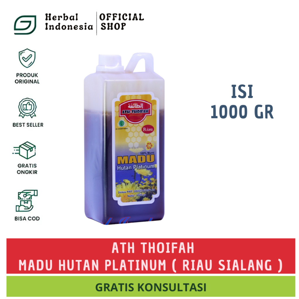 

MADU HUTAN PLATINUM ( RIAU SIALANG ) ATH THOIFAH 1000 gram