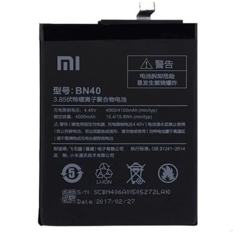 Batre Batre xiomi BN 40 redmi 4 redmi 4pro kapasitas batre 4000mAh