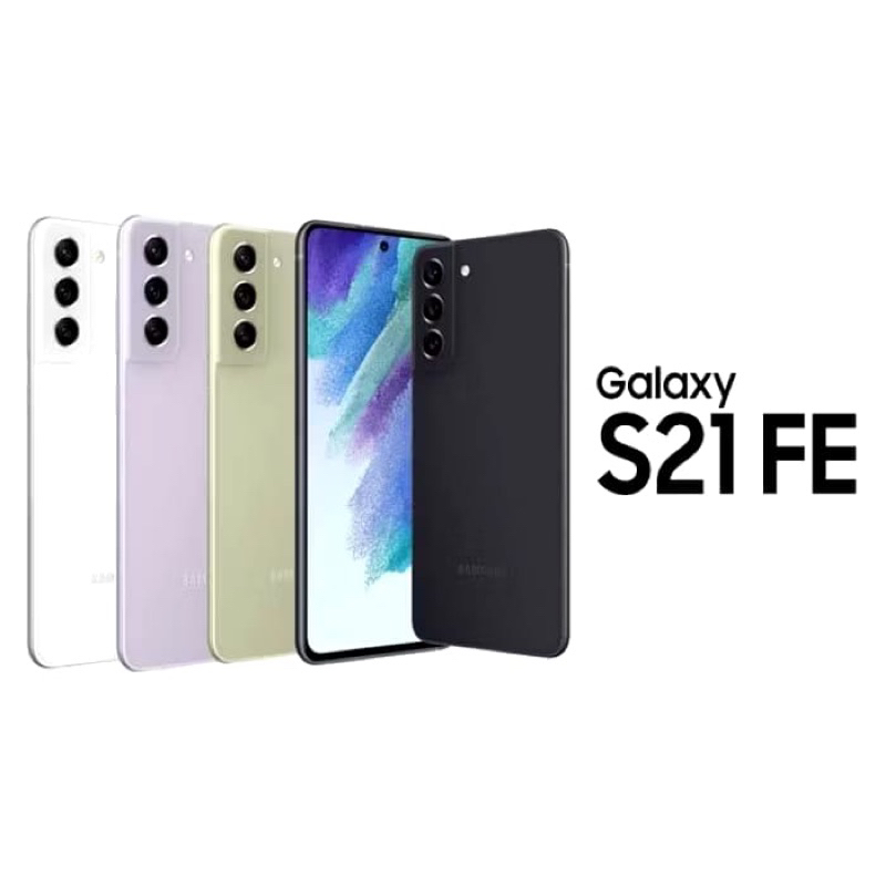 Samsung Galaxy S21 FE