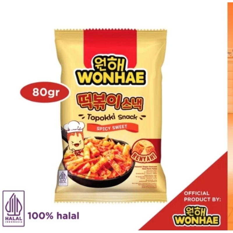 

Wonhae Topokki Snack Sweet & Spicy 80 gr