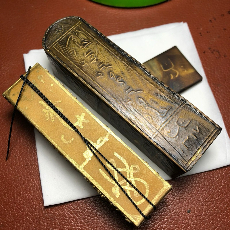 Al Quran Stambul Asli Peninggalan dari Kalimantan Bahan Kulit Panjang 7 Meter Code 030