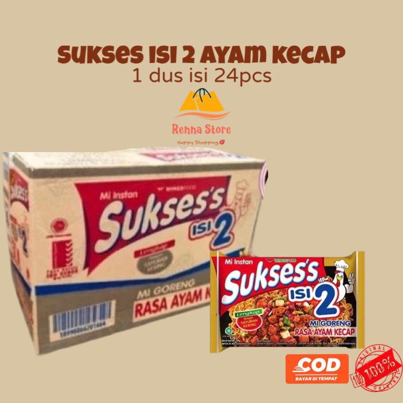 

SUKSES isi 2 Mi Goreng Ayam Kecap (24pcs) Instan