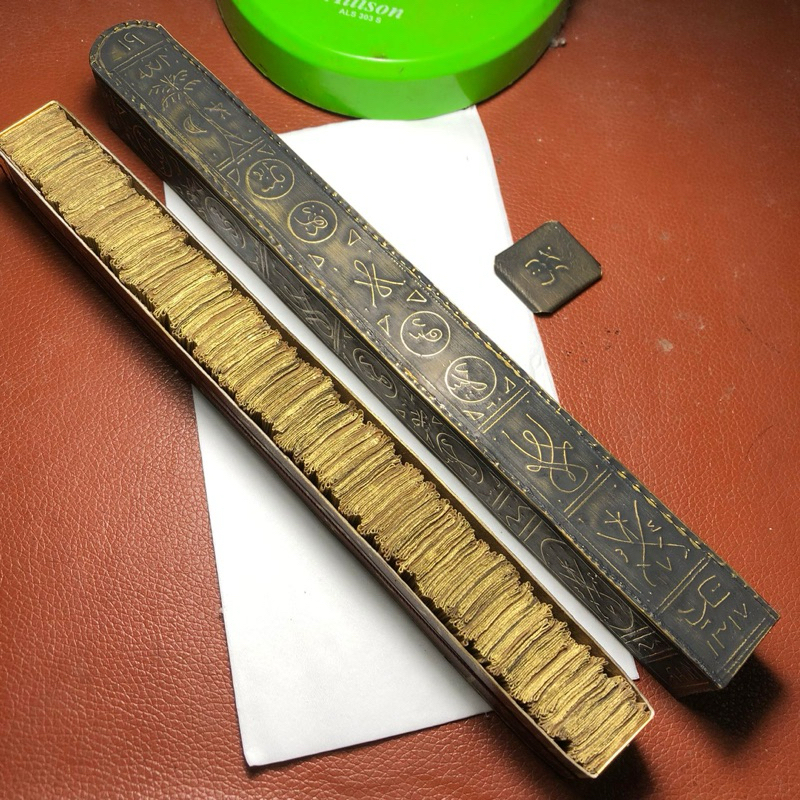 Al Quran Stambul Asli Peninggalan dari Kalimantan Bahan Kulit Panjang 19 Meter