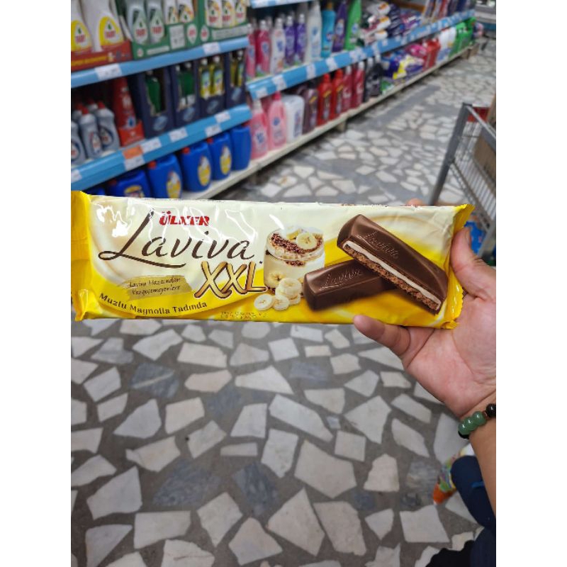 

Kode A Ulker Cikolata Muzlu Magnolia Tadında | Cokelat Ulker Rasa Pisang Magnolia | Turkish Chocolate | Cokelat Turki | Cokelat Import | Jajanan Turki | Jastip Turki