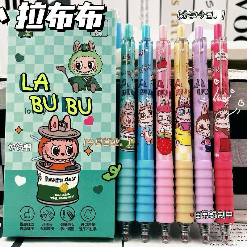 

MJ63 Pulpen Gel Motif Labubu Lucu Viral ( 6 pc )