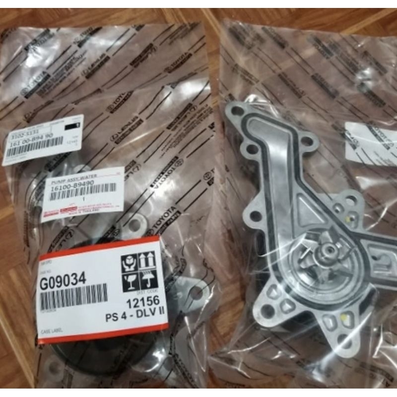 Water pump toyota grand new avanza 2016 grand new veloz original