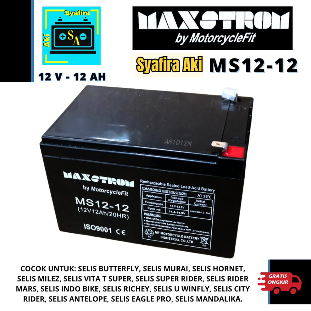 aki kering VRLA 12V 12AH / aki kering sepeda listrik 12V 12ah / aki kering VRLA MAXSTROM 12V 12AH